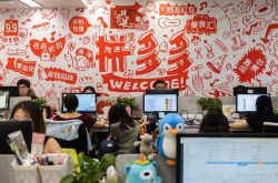 9分钟科普!安阳咨询热线最新招聘信息_哔哩哔哩